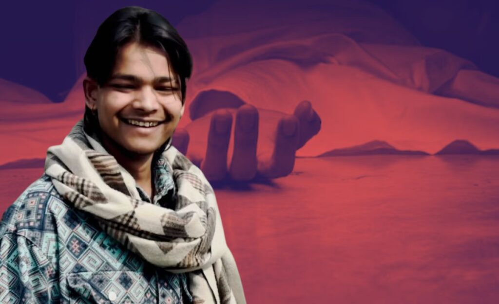 लुधियाना में इन्फ्लुएंसर कार्तिक बग्गन हत्याकांड: तीन आरोपी गिरफ्तार